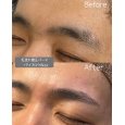 画像2: 似合わせ眉毛アイブロウ (2)